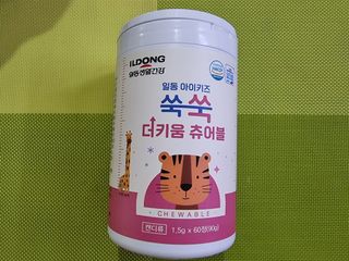 토르토르님이 올린 리뷰 사진 3