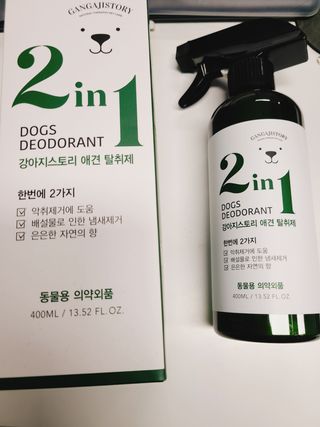 피치피치님이 올린 리뷰 사진 3