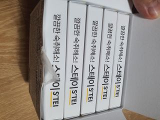 빛날Hwan님이 올린 리뷰 사진 2