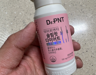닥터피엔티 [Dr.PNT] 하루 2알로 건강한 다이어트! 한겨울에도 체지방만 쏙~ 슬림핏 다이어트 — 3.5점을 준 리뷰어가 2023년 3월 올린 사용 사진