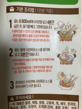 flowerblooming님이 올린 리뷰 사진 3