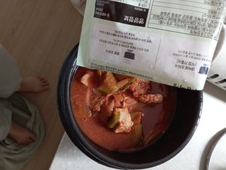 하늘2님이 올린 리뷰 사진 2