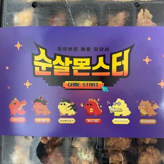 규규님이 올린 리뷰 사진 2
