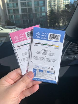 박해룡님이 올린 리뷰 사진 2