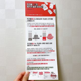 박클님이 올린 리뷰 사진 2