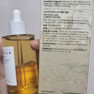 [스킨1004] 마다가스카르 센텔라 앰플 100ml — 5점을 준 리뷰어가 2024년 5월 올린 사용 사진