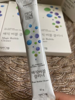 채시아님이 올린 리뷰 사진 3