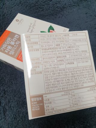 흐큑흐큑님이 올린 리뷰 사진 3