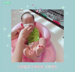 디어엘로디 프리미엄 유기농 베이비 솜티슈 40매 3 + 1 PACK — 4.5점을 준 리뷰어가 2021년 2월 올린 사용 사진