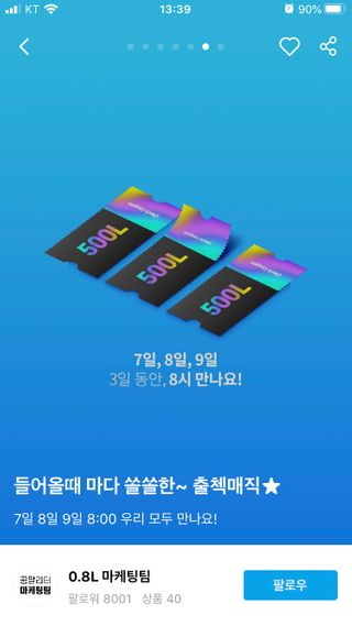jeejee_지지님이 올린 리뷰 사진 2