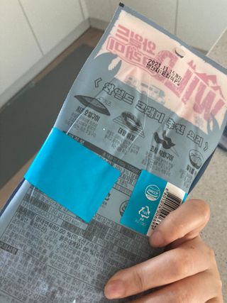 행복하렴님이 올린 리뷰 사진 2