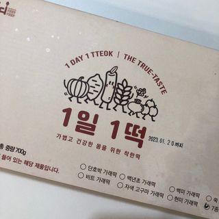 J님이 올린 리뷰 사진 2