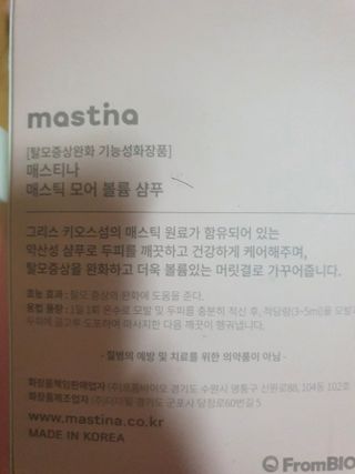 리리님이 올린 리뷰 사진 2