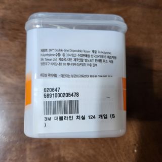 직장인님이 올린 리뷰 사진 4