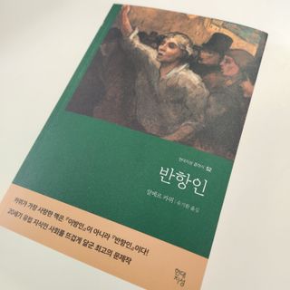 캐린님이 올린 리뷰 사진 3