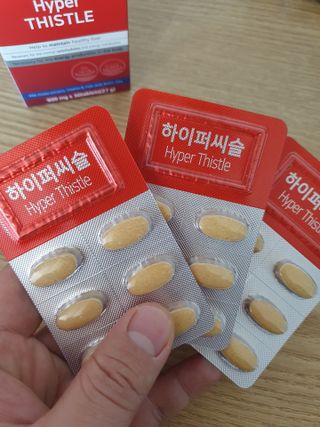 뉴트리션팩토리 비타프렙 하이퍼씨슬 밀크씨슬 900mg — 5점을 준 리뷰어가 2021년 7월 올린 사용 사진