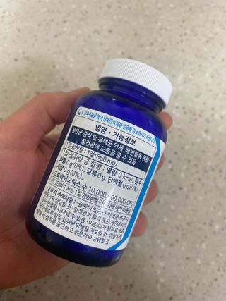 둥둥이맘8130님이 올린 리뷰 사진 2