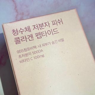 리얼리부엉님이 올린 리뷰 사진 1