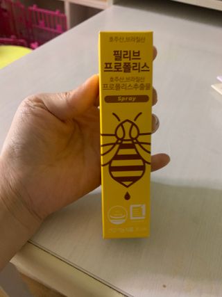 hana님이 올린 리뷰 사진 3