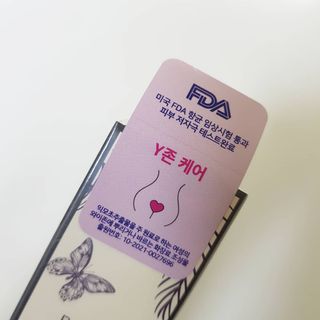 브에노 마더워트 시크릿 퍼퓸 미스트 — 5점을 준 리뷰어가 2021년 6월 올린 사용 사진