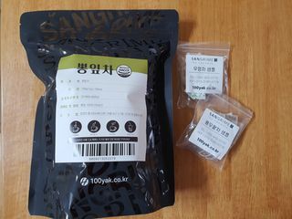 배꼬미 올리님이 올린 리뷰 사진 1