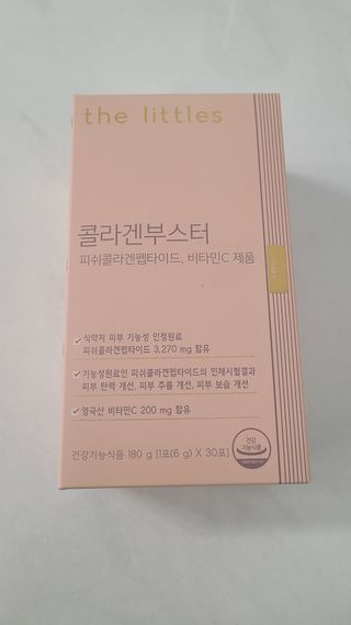 거니님이 올린 리뷰 사진 4