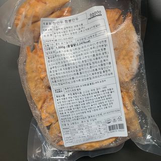한만두 진한 해물맛 짬뽕만두 1kg — 4.5점을 준 리뷰어가 2021년 4월 올린 사용 사진