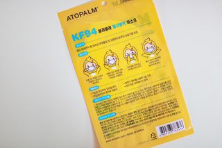 아토팜 블라블라 황사방역 마스크 KF94 — 5점을 준 리뷰어가 2021년 10월 올린 사용 사진