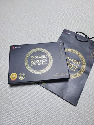 SunheeKim님이 올린 리뷰 사진 2