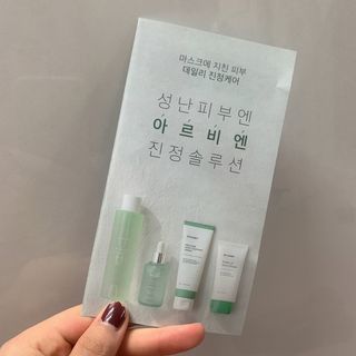 공팔이님이 올린 리뷰 사진 2