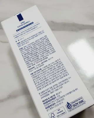 슝님이 올린 리뷰 사진 4