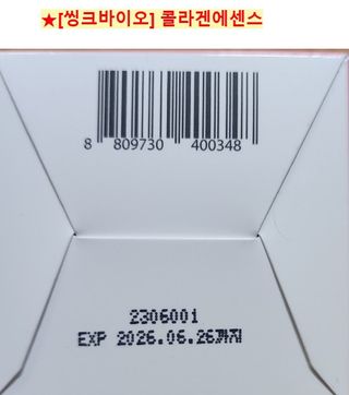 쌍디아빠님이 올린 리뷰 사진 4