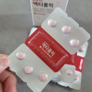 [리노브] 4세대 활성엽산 액티폴릭 270mg x 30정 — 5점을 준 리뷰어가 2022년 7월 올린 사용 사진