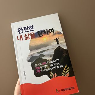 다이애나님이 올린 리뷰 사진 1