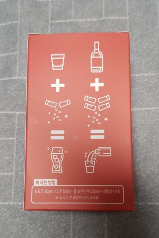 엉뚱펭귄쭈야네님이 올린 리뷰 사진 2