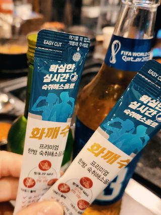 럭키도키님이 올린 리뷰 사진 2