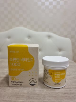 행복한곰탱이님이 올린 리뷰 사진 2