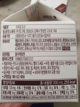용의주도신님이 올린 리뷰 사진 4