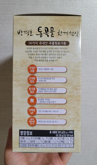 wony님이 올린 리뷰 사진 2