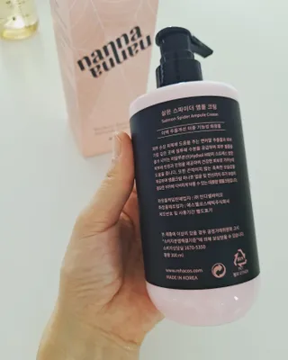 난나 살몬 스파이더 검버섯 미백 톤업 화이트닝 연어 앰플 크림 300ml 대용량 — 5점을 준 리뷰어가 2022년 8월 올린 사용 사진