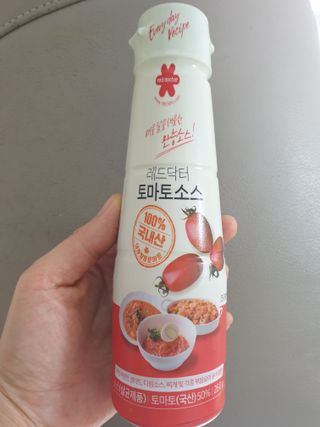 쯔냠님이 올린 리뷰 사진 3