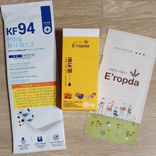 방긋님이 올린 리뷰 사진 3