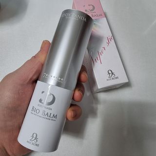 아리님이 올린 리뷰 사진 2