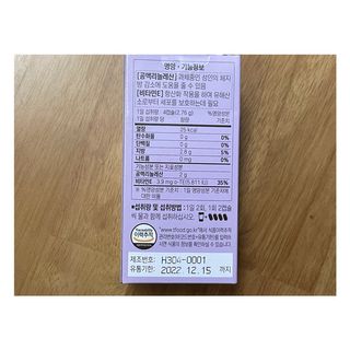 로와님이 올린 리뷰 사진 2