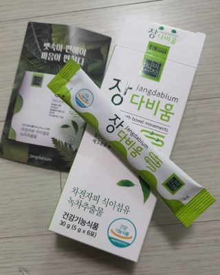꽁아님이 올린 리뷰 사진 2