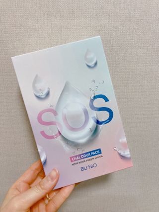 바이지아님이 올린 리뷰 사진 3