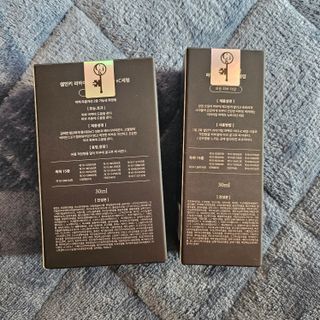코매료 셀인키 리바이탈 퍼펙트 세럼 2종(천연오일100프로+순수비타민c150,000ppm) — 5점을 준 리뷰어가 2024년 2월 올린 사용 사진