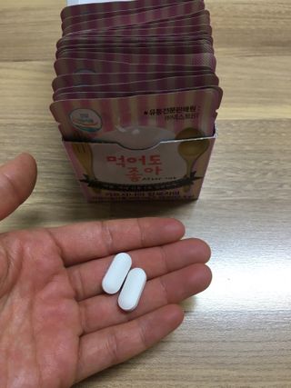 hyo님이 올린 리뷰 사진 3