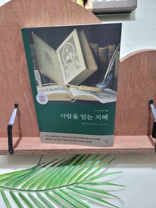 미인도시님이 올린 리뷰 사진 1