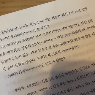 나딘님이 올린 리뷰 사진 2
